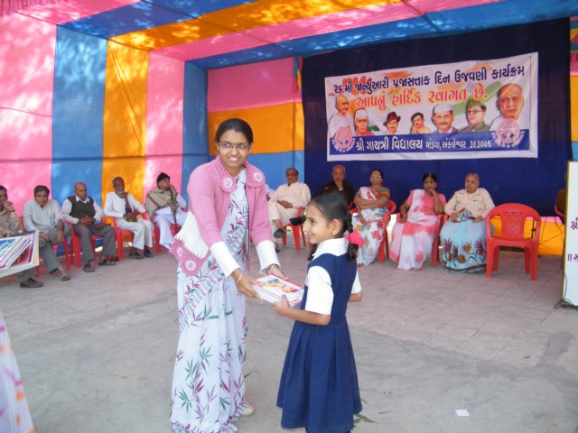 dscf0114.jpg